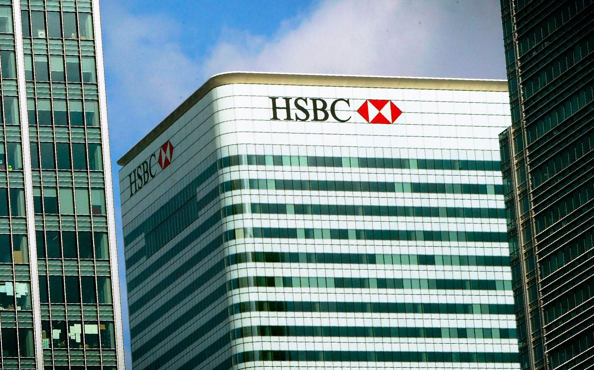 HSBC приостановит обработку денежных переводов для России и Белоруссии