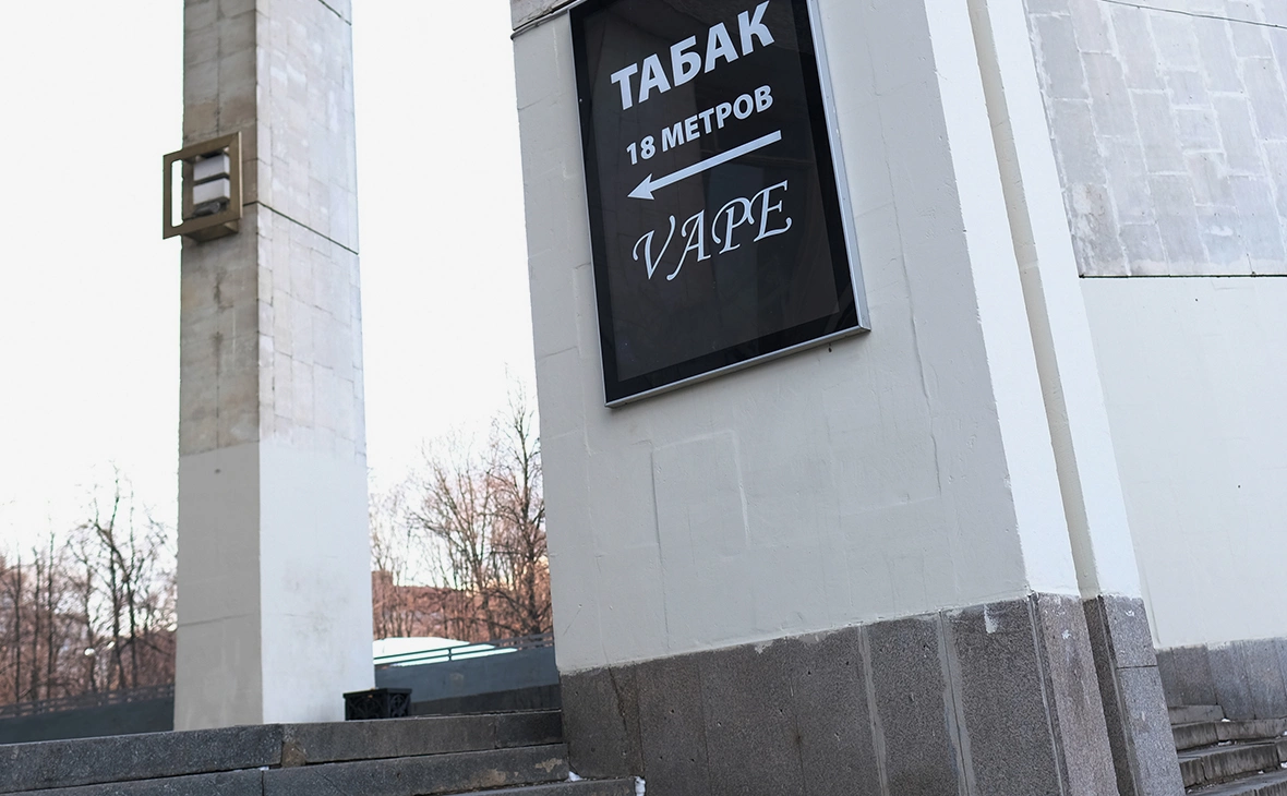 Наталья Селиверстова / РИА Новости