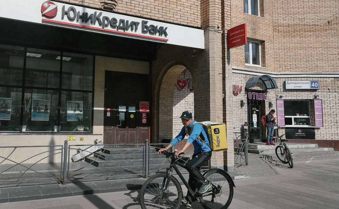 Андрей Любимов / РБК