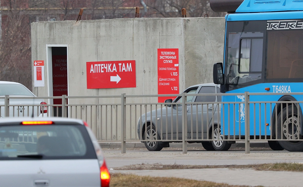Таисия Лисковец / РИА Новости