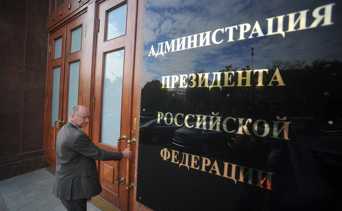 Александр Уткин / РИА Новости