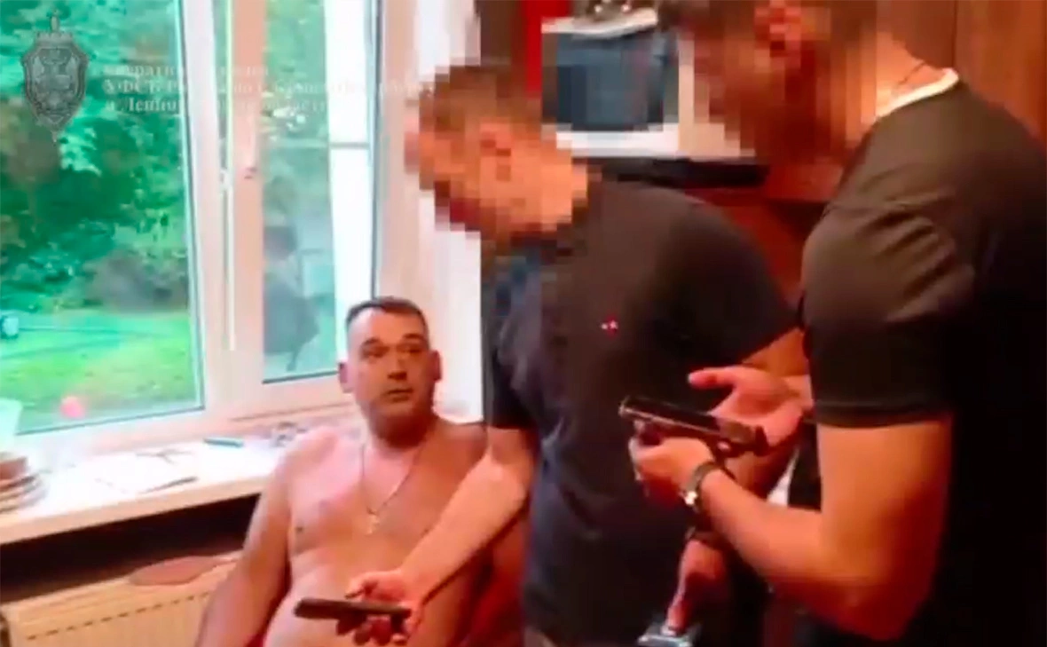 УФСБ России по Санкт-Петербургу