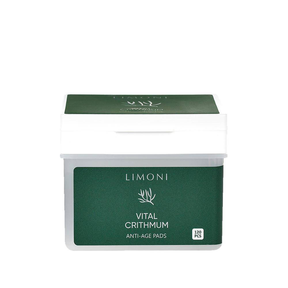 Антивозрастные тонер-пэды для лица с морским коллагеном Vital Crithmum Anti-age Pads, Limoni