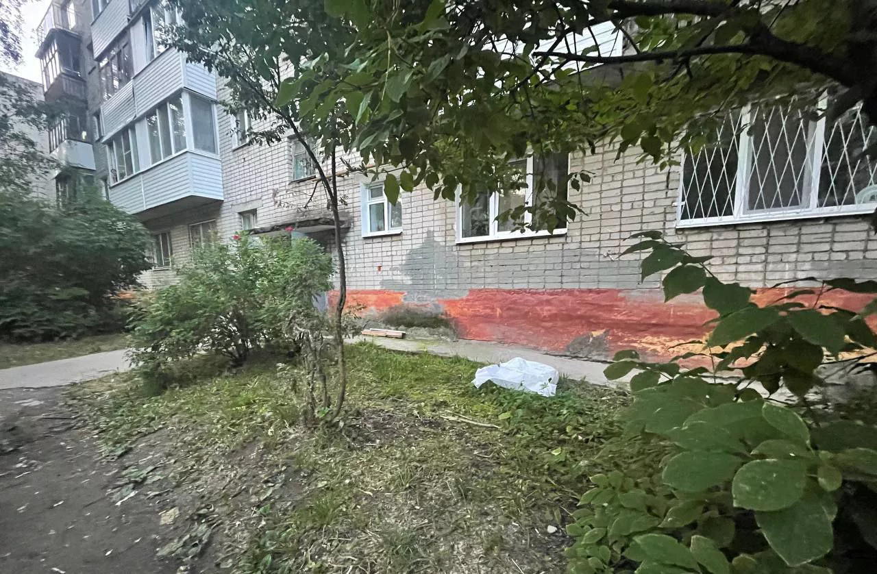 Прокуратура Пермского края