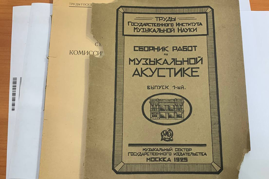 Фото: customs_rf / Telegram