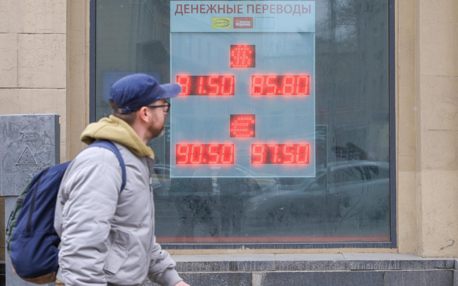 Фото:Shatokhina Natalia / news.ru / Global Look Press