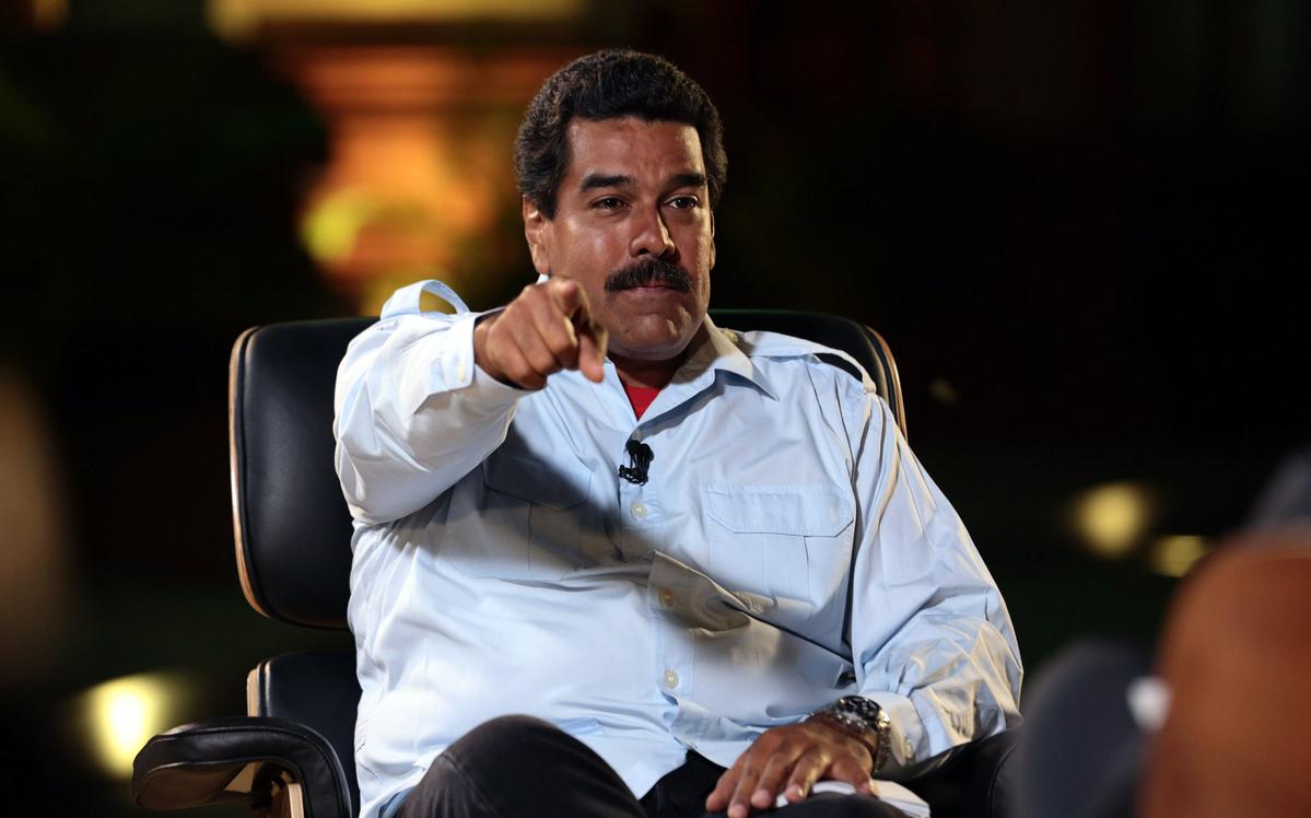 Николас Мадуро