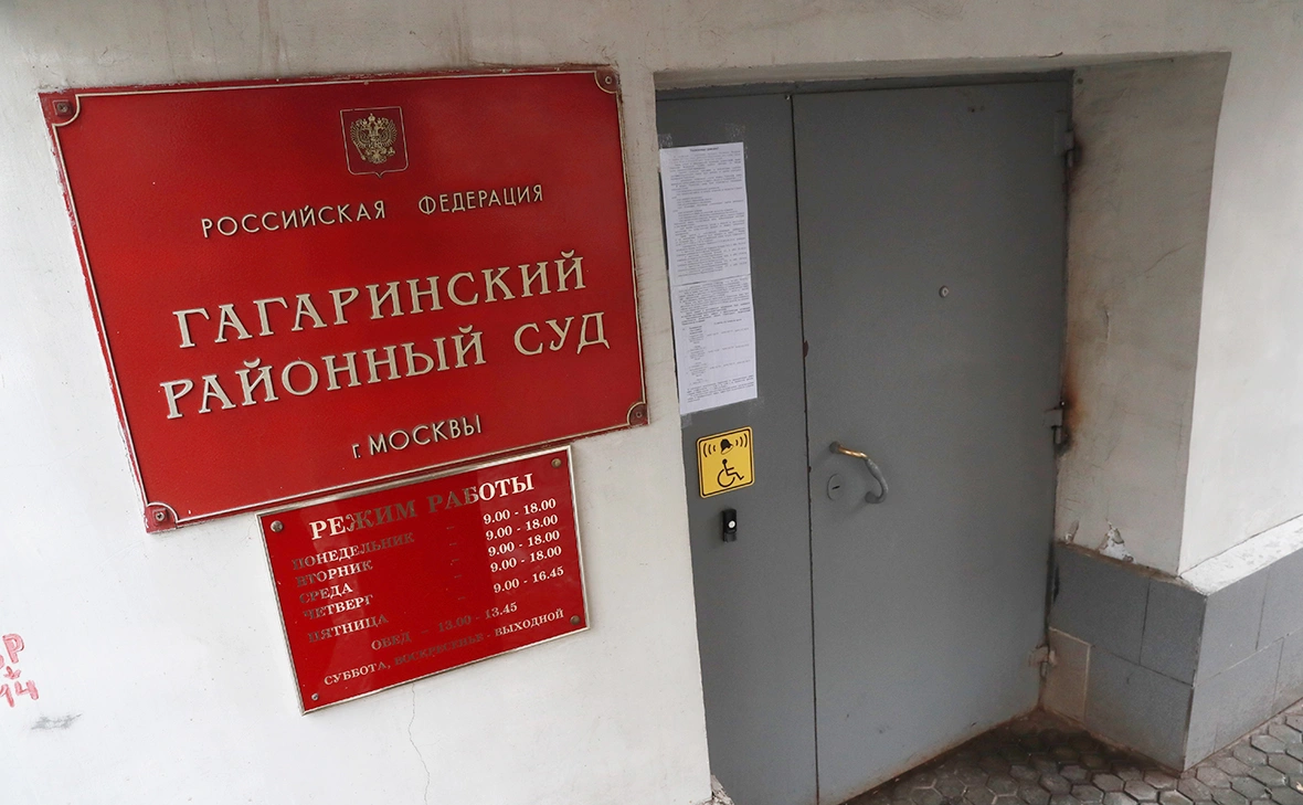 Сергей Фадеичев / ТАСС