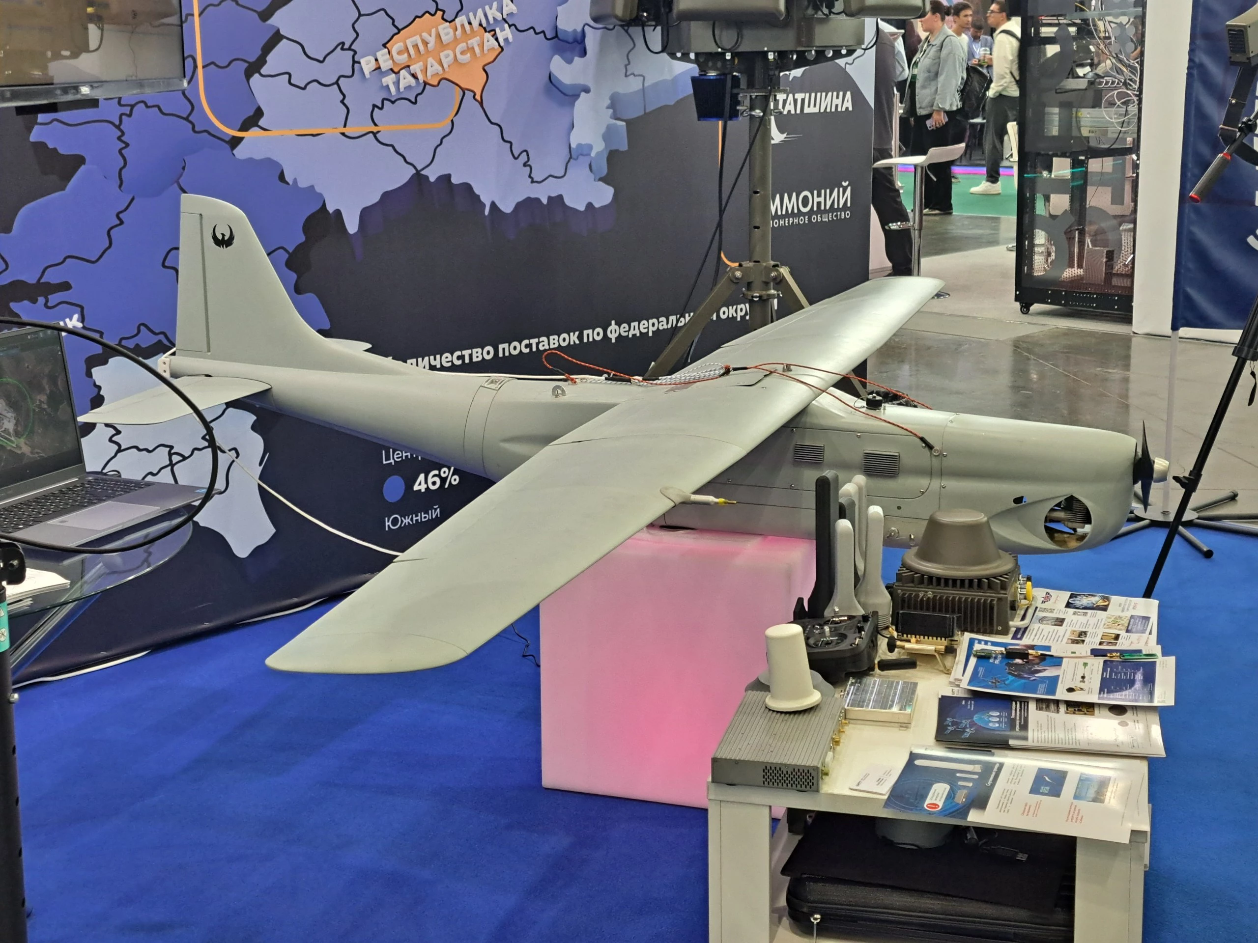 РБК Татарстан