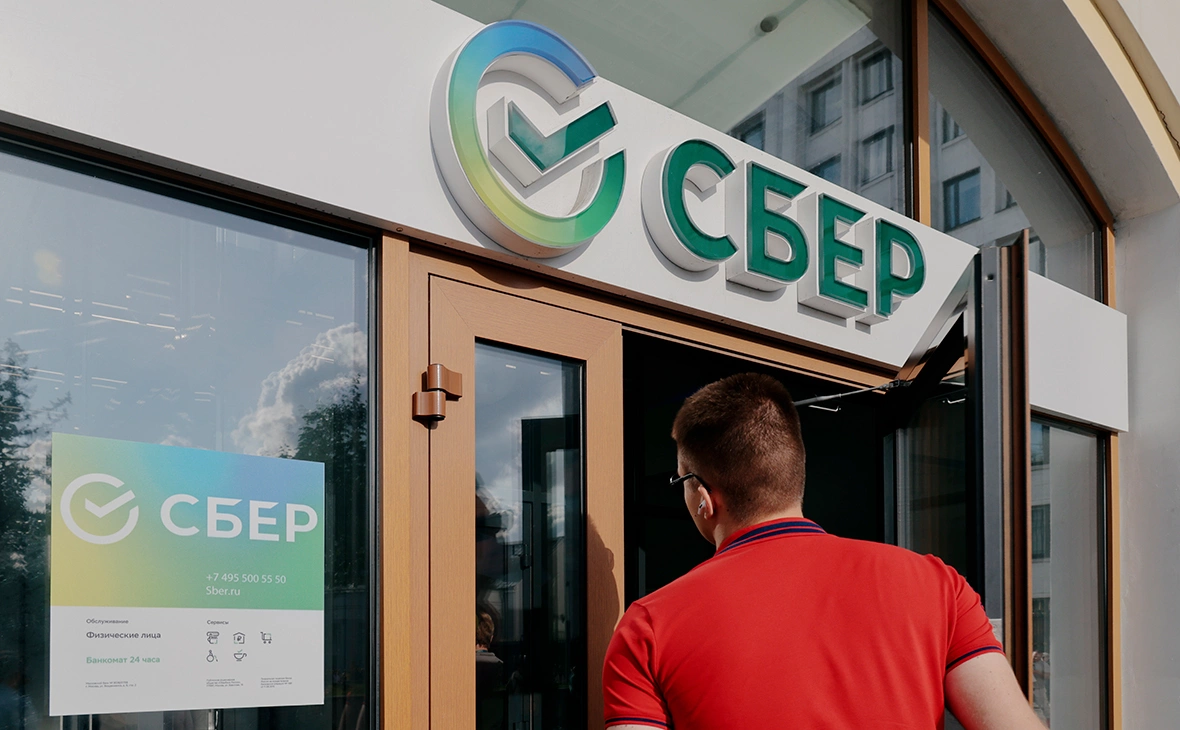 Михаил Гребенщиков / РБК