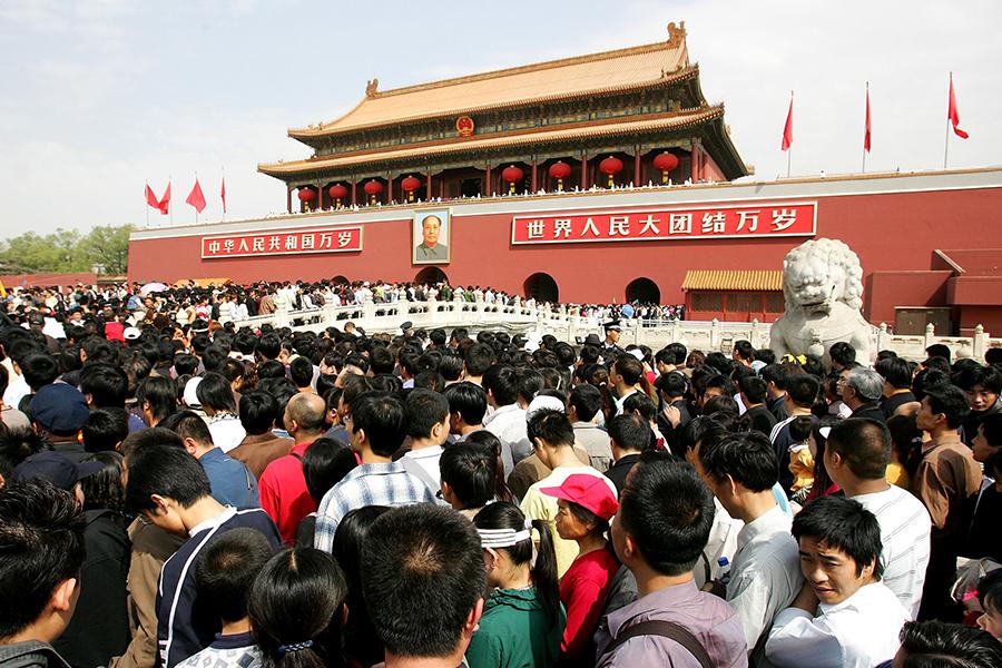 Guang Niu / Getty Images