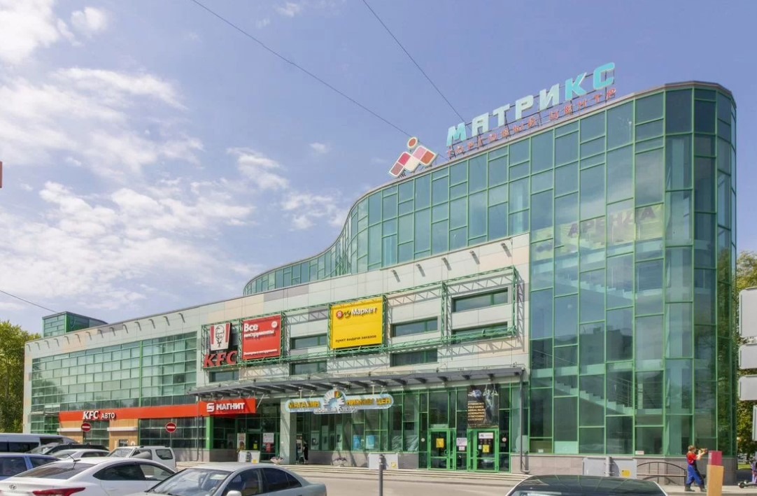 Тюменский ТЦ «Матрикс» пытаются продать в четвертый раз за ₽600 млн