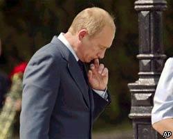 В.Путин вылетел на Сахалин для участия в траурных мероприятиях