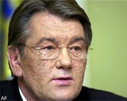В.Ющенко: Нельзя допускать мысли об узурпации власти в стране