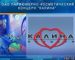 Эксперты: В финансовых показателях "Калины" заложена мина