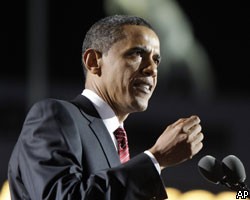 Б.Обама официально принял предложение стать кандидатом в президенты 
