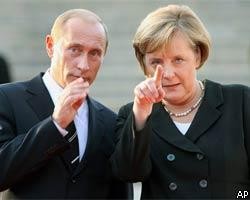 В.Путин: ЕС своей позицией помогает Украине срывать транзит газа 