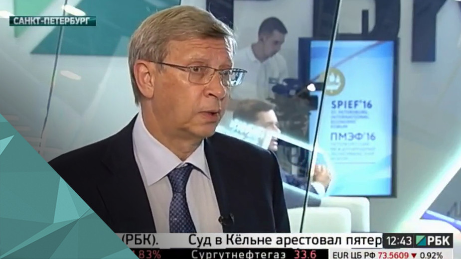В.Евтушенков: Нам интересны предприятия с хорошим менеджментом и командой