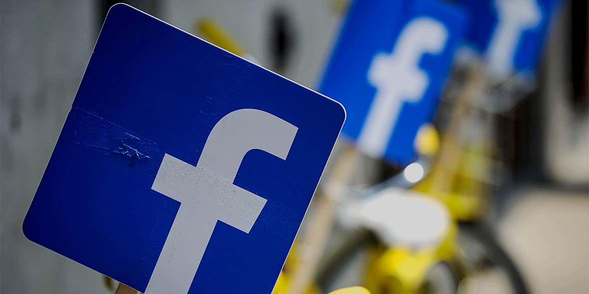 Facebook сообщил о давшей доступ к фото пользователей ошибке
