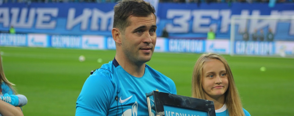 Александру Кержакову официально предложили возглавить «Томь»