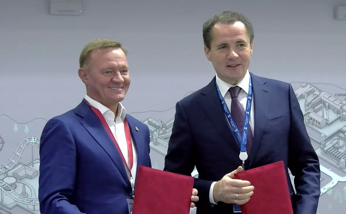 РБК Черноземье