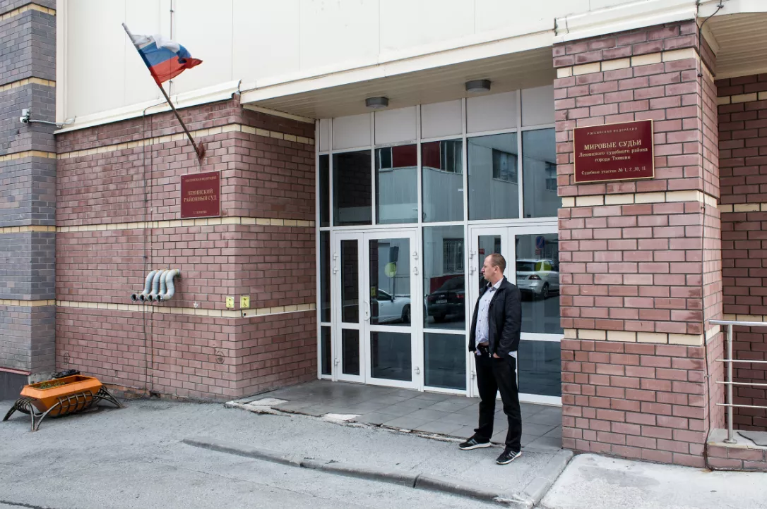 Денис Моргунов / URA.RU