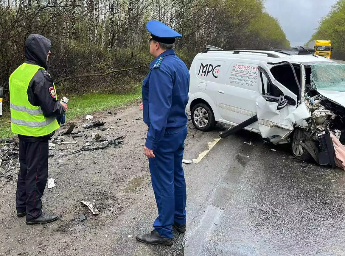 Прокуратура Нижегородской области