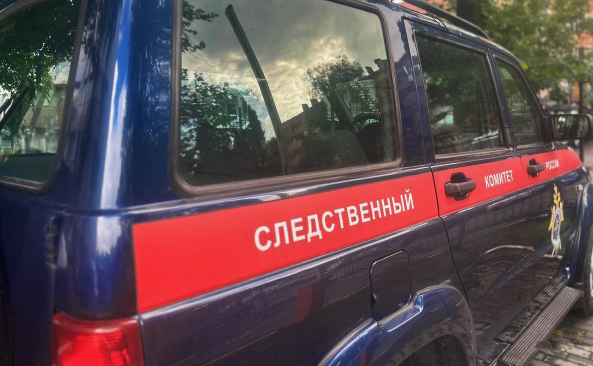 СК России по Белгородской области