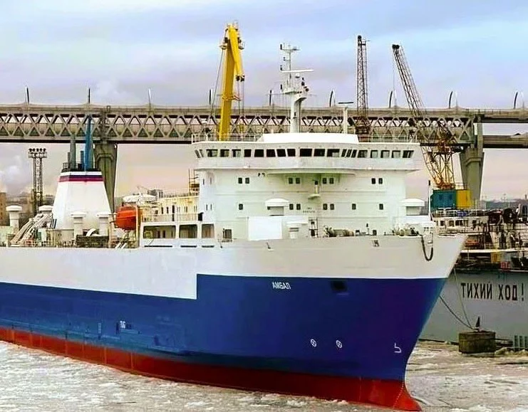 «Оборонлогистика»