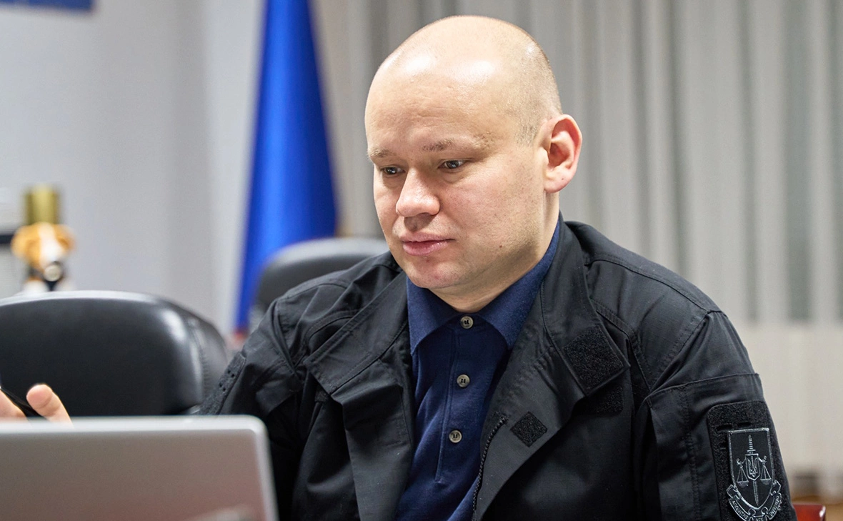 Генеральная прокуратура Украины