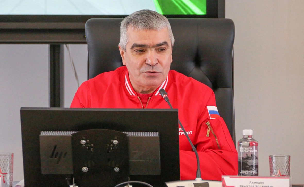 Центральный военно-патриотический парк культуры и отдыха Вооруженных Сил Российской Федерации «Патриот»