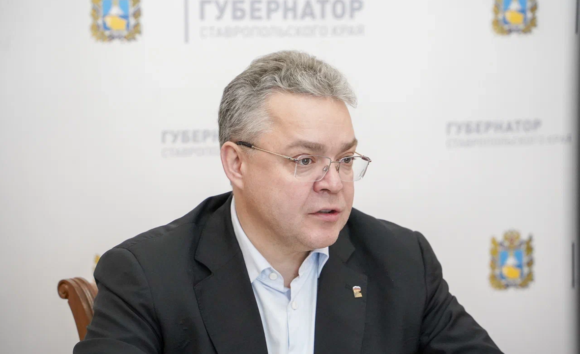 Пресс-служба администрации Ставропольского края