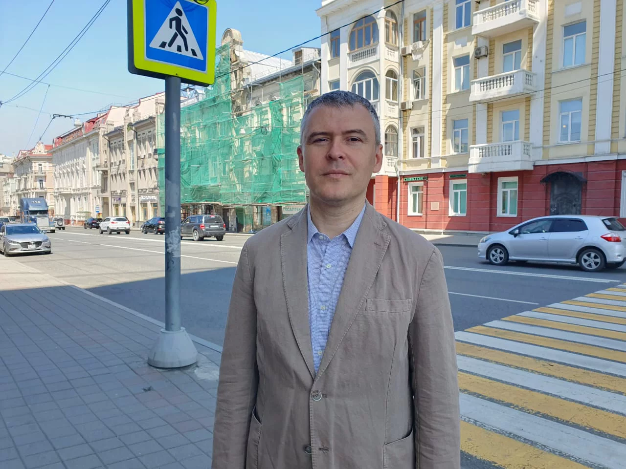 РБК Приморье