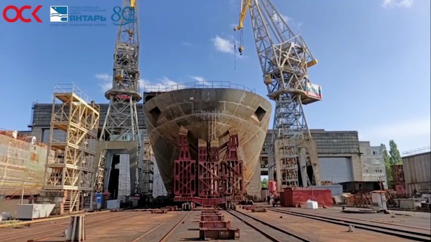 Фото: ПСЗ «Янтарь»