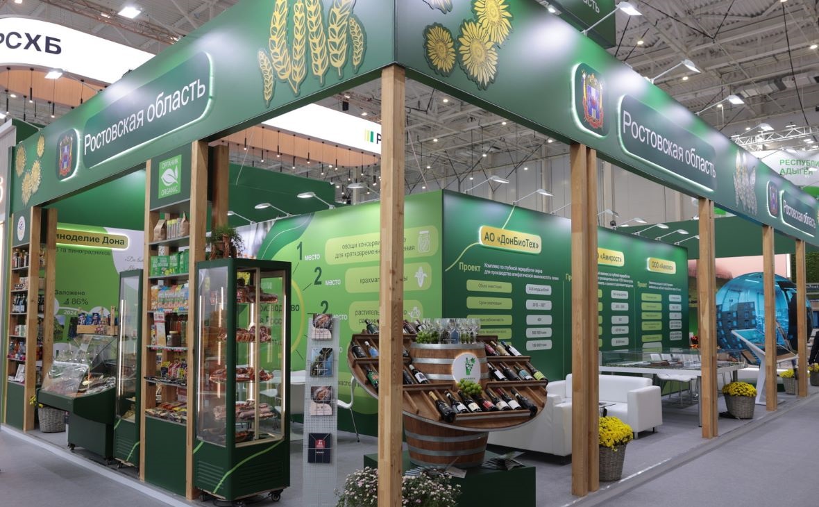 Фото: Пресс-служба правительства Ростовской области