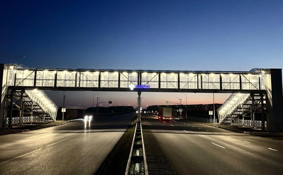 Минтранс РБ