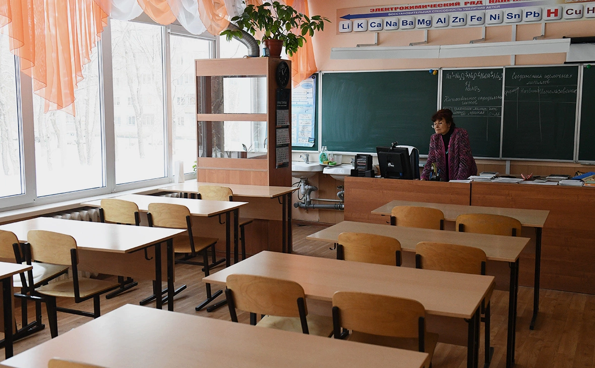 Александр Кряжев / РИА Новости