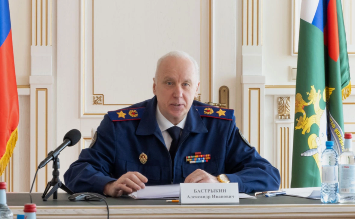 Следственный комитет России