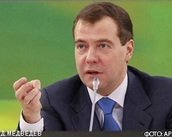 Президент России Д.Медведев отметит 46-й день рождения