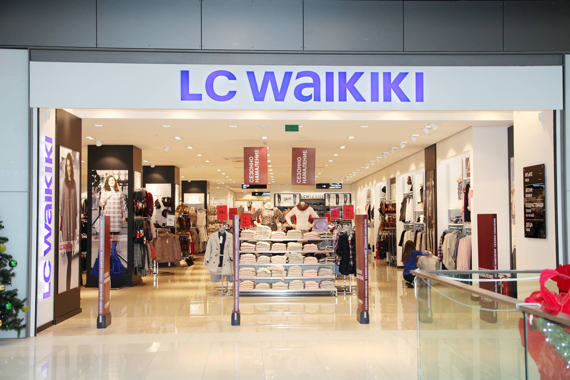 Вайкики одежда. Турецкий бренд одежды LC Waikiki. Магазин одежды в Турции Вайкики. Магазин одежды в Турции LC Waikiki. Waikiki турецкий магазин в Турции.