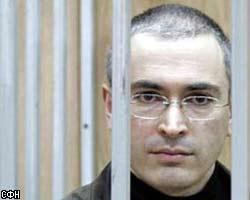 М.Ходорковский переведен в камеру на 11 человек