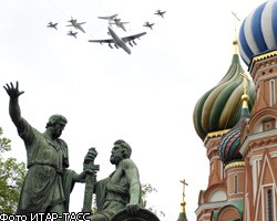 В России появится новая пилотажная группа