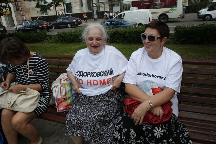 Митинг в честь юбилея М.Ходорковского