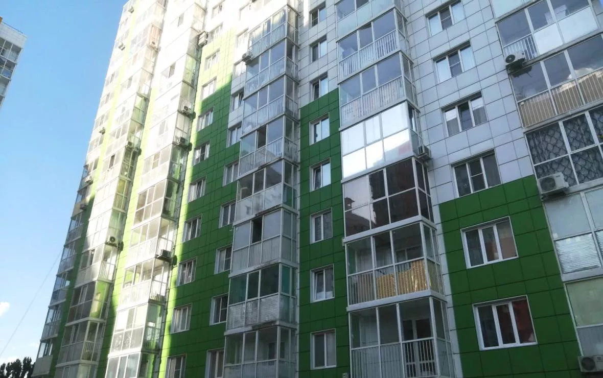 РБК Черноземье