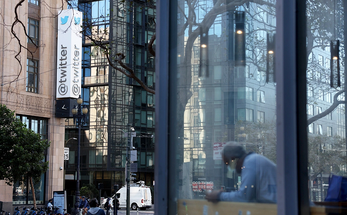 Justin Sullivan / Getty Images
