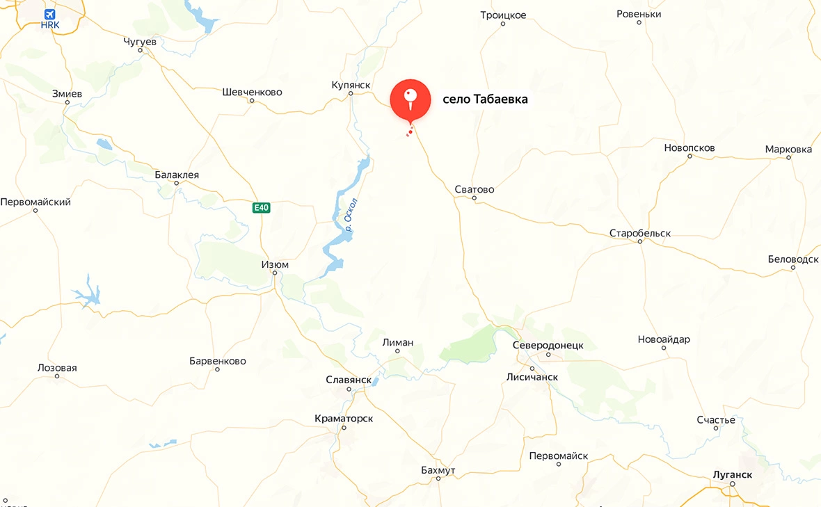 Яндекс.Карты