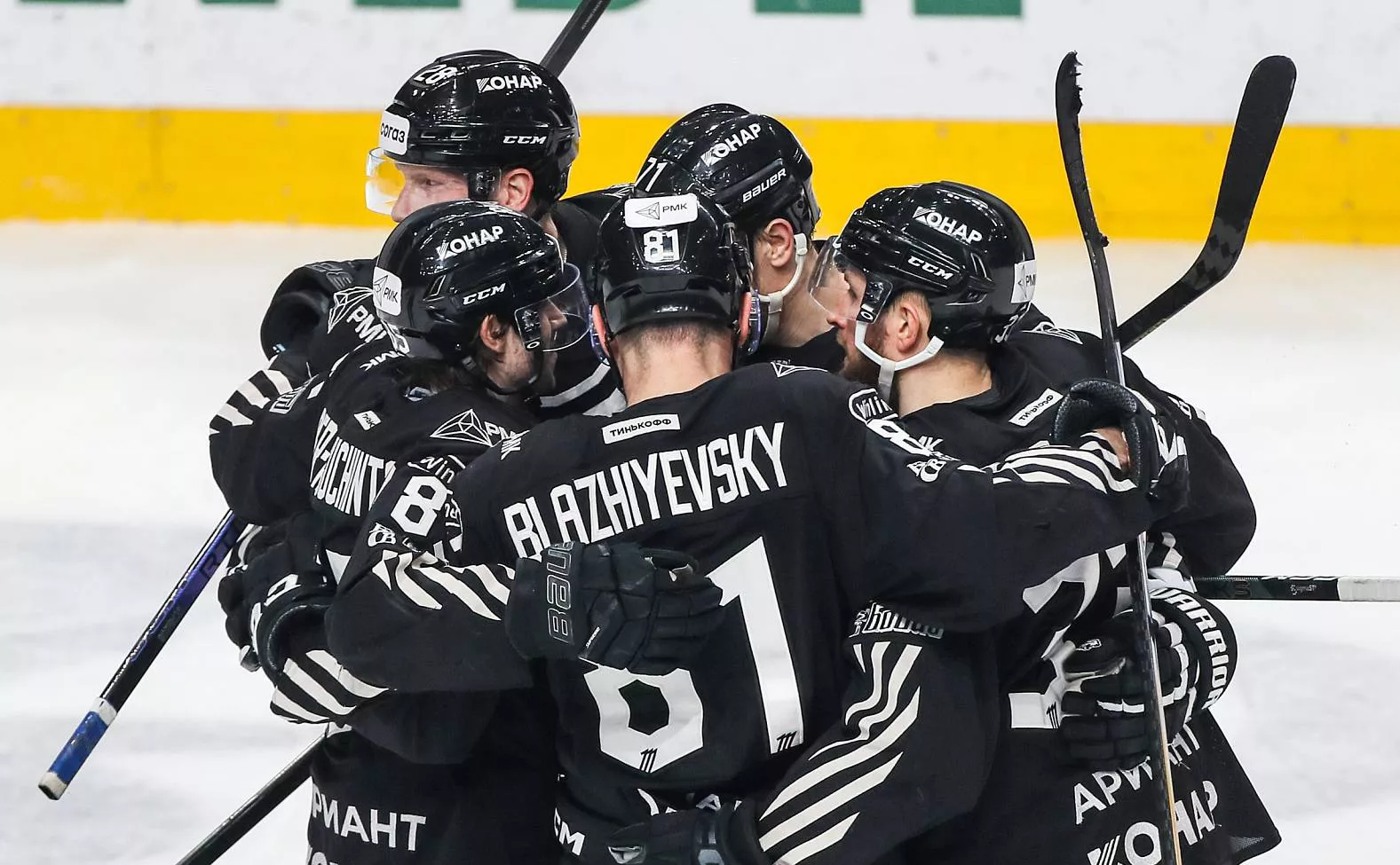 Официальный сайт ХК «Трактор» (Челябинск)