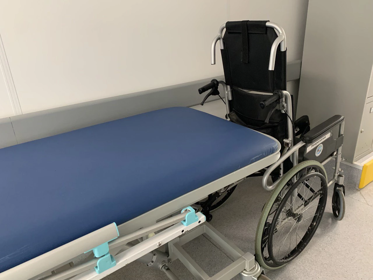 РБК Приморье 