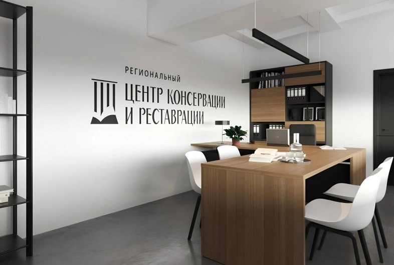 Минкультуры Новосибирской области