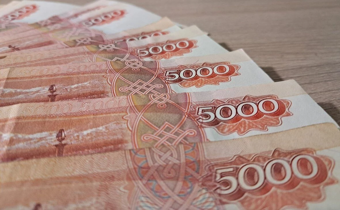 РБК Мурманск